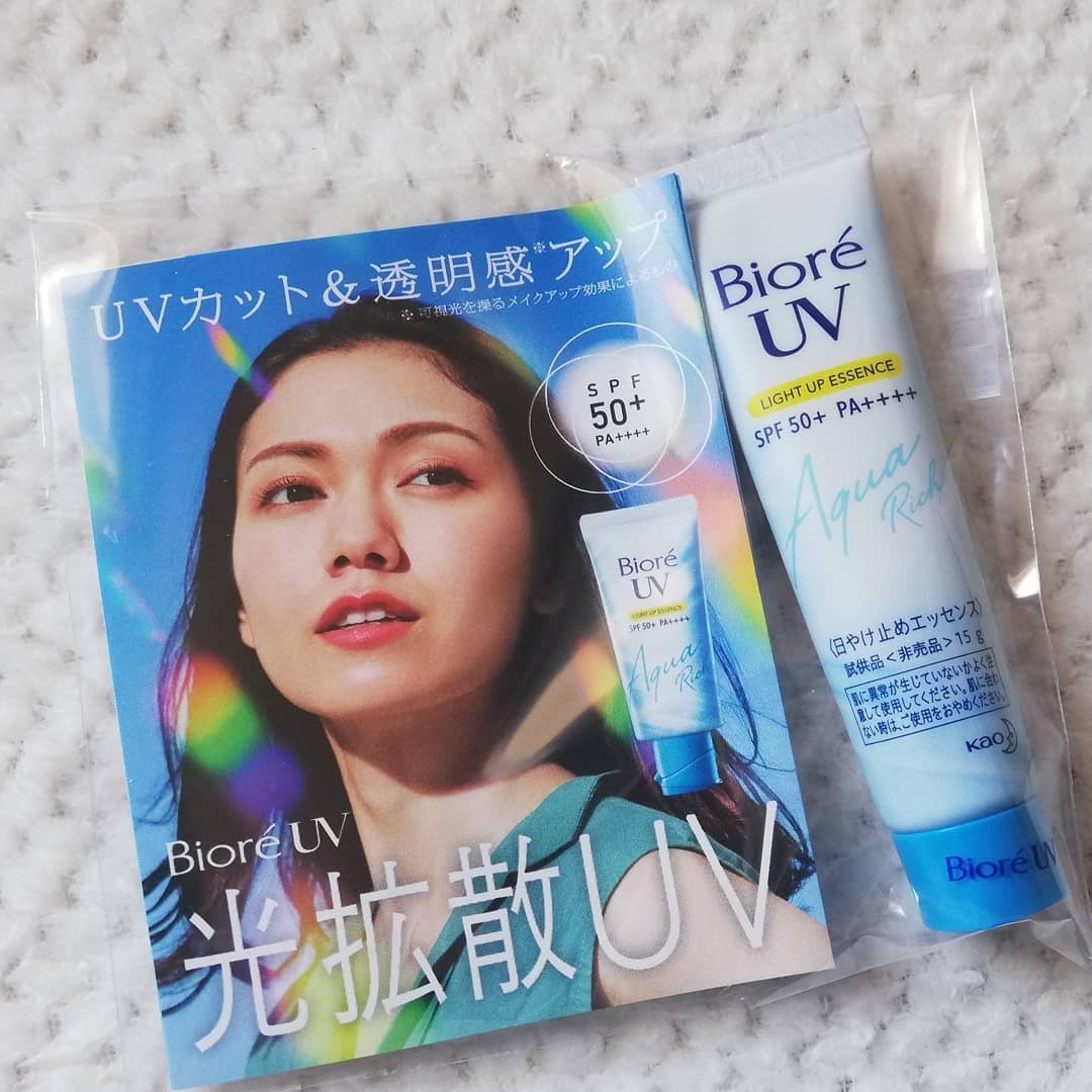 ビオレUV アクアリッチ ライトアップエッセンス/ビオレ/日焼け止めクリームを使ったクチコミ(1枚目)