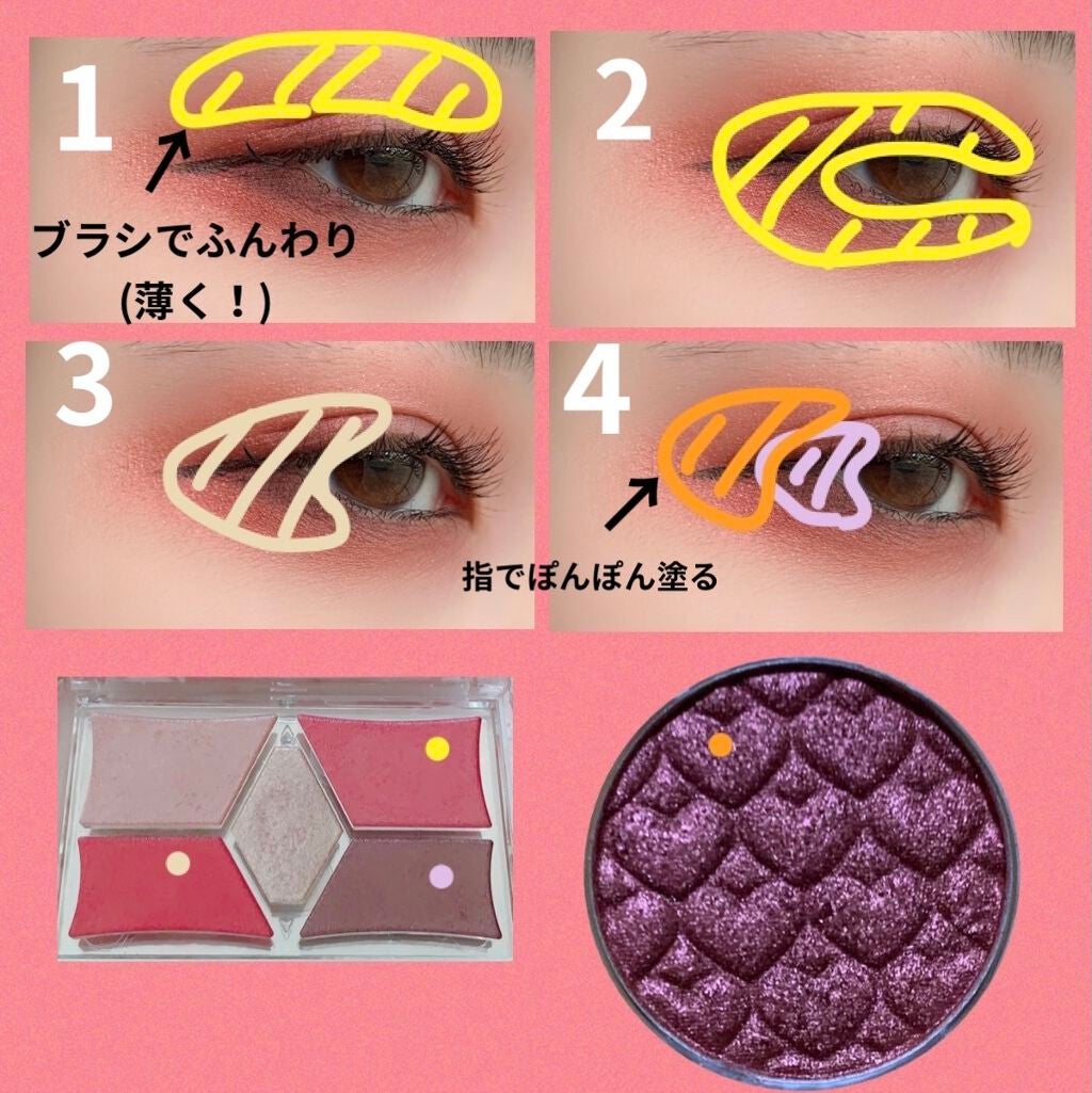 ルックアット マイアイズ/ETUDE/単色アイシャドウを使ったクチコミ(3枚目)