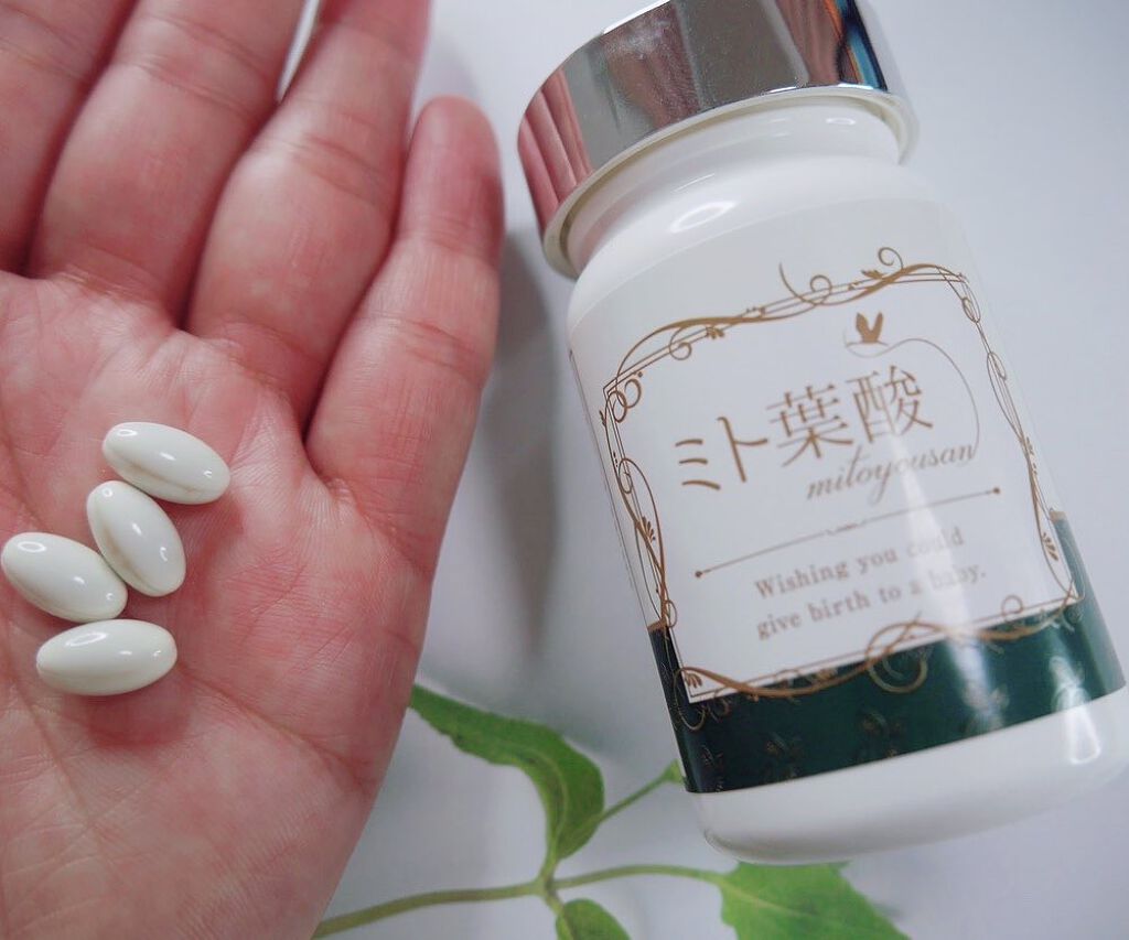 ひだまり@毎日投稿✨ on LIPS 「産婦人科医・助産師がお勧めしたい妊活サプリNo.1🏅🌿ミト..」(2枚目)