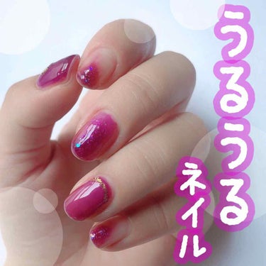 ネイルホリック Juicy color/ネイルホリック/マニキュアを使ったクチコミ（1枚目）