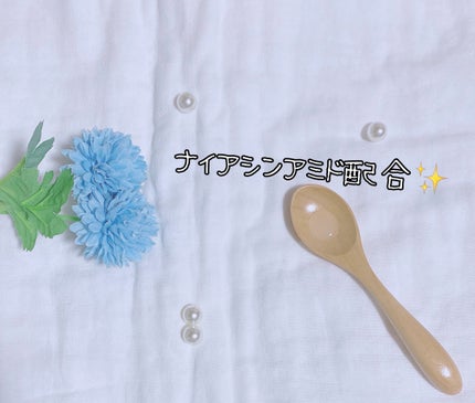 ビタ バランス ワンダー ソフニング ピーリング ジェル/EUNYUL/ピーリングを使ったクチコミ(7枚目)