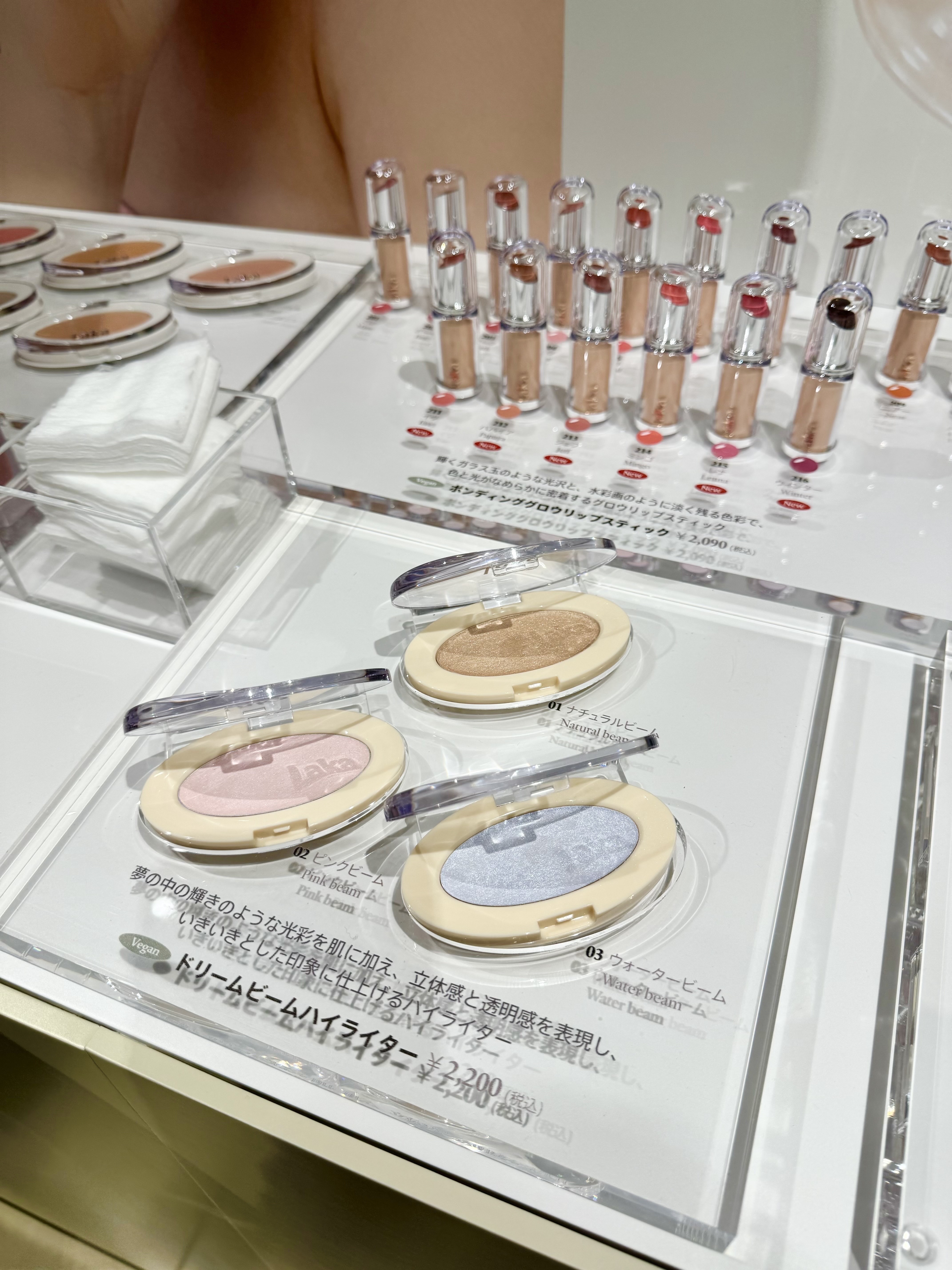 ドリームビームハイライター/Laka/パウダーハイライトを使ったクチコミ（2枚目）