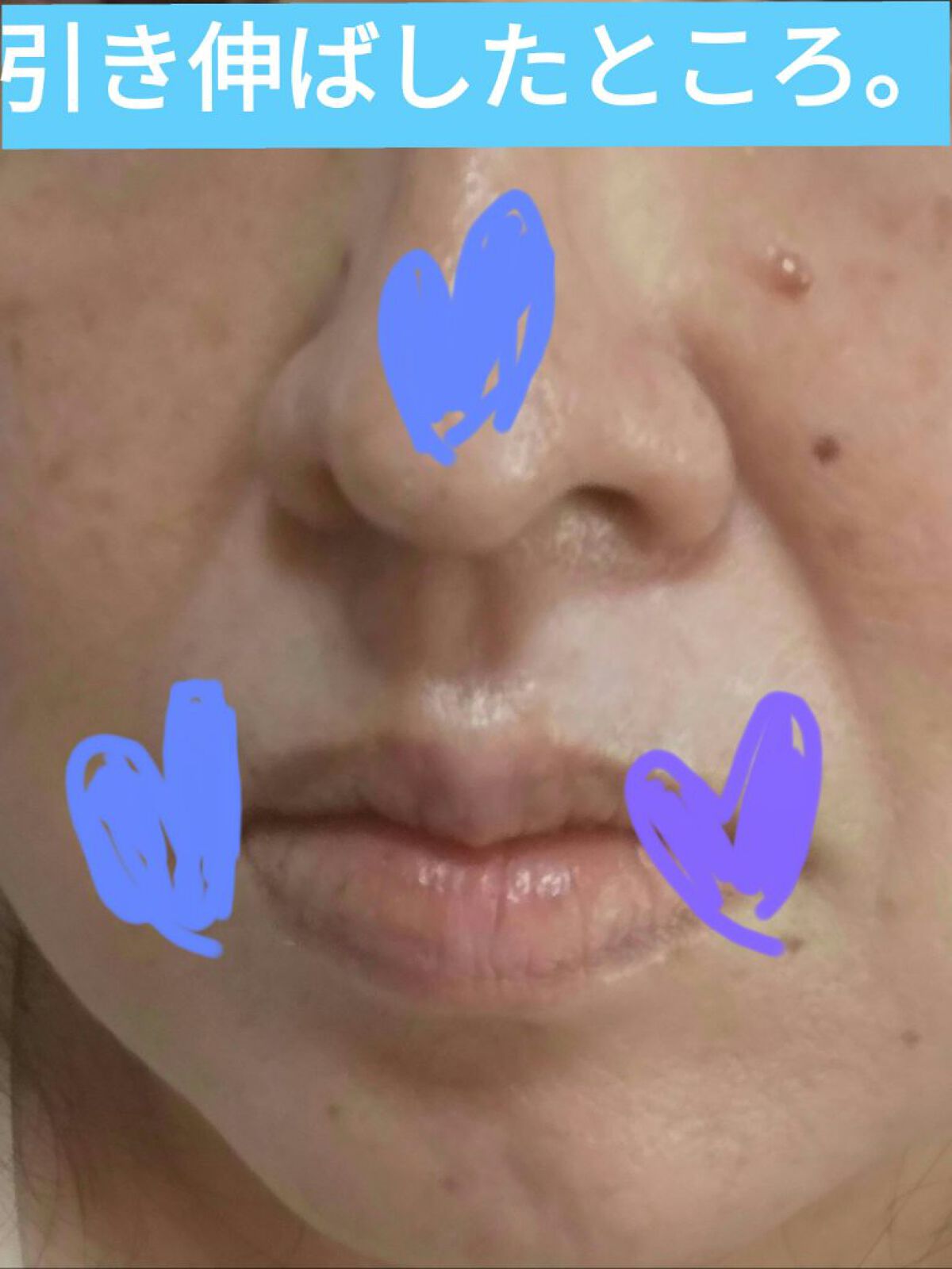 プロテクションエキスパート（トーンアップラスティング）/KATE/化粧下地を使ったクチコミ（3枚目）