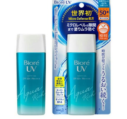 ビオレUV アクアリッチウォータリージェル /ビオレ/日焼け止め・UVケアを使ったクチコミ(3枚目)