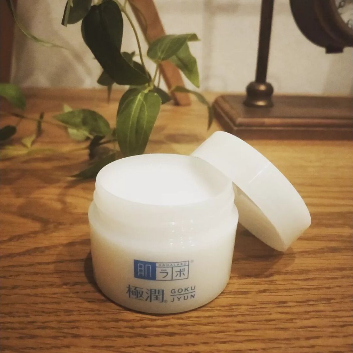 極潤 ヒアルロンクリーム/肌ラボ/フェイスクリームを使ったクチコミ(5枚目)