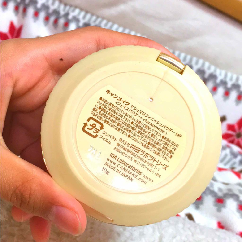 【旧品】マシュマロフィニッシュパウダー/キャンメイク/プレストパウダーを使ったクチコミ(3枚目)