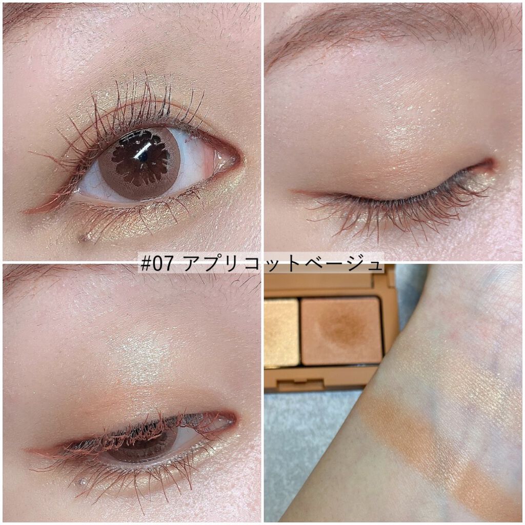 エテュセ アイエディション(カラーパレット)/ettusais/アイシャドウパレットを使ったクチコミ(6枚目)