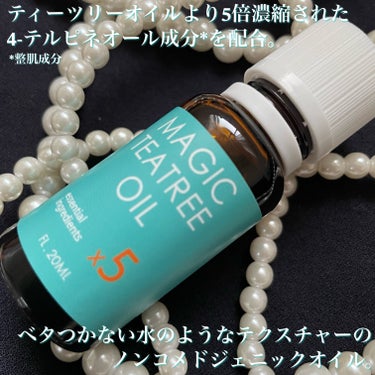 ブラン マジックティーツリーオイルのクチコミ「Blanc
MAGIC TEATREE OIL

[PR]blanc様よりご提供いただき、使用.....」（2枚目）