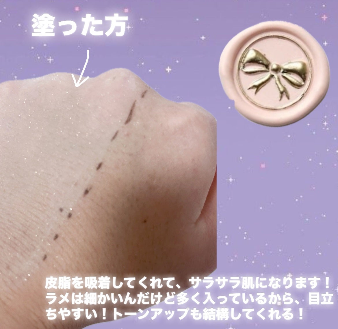 フェイスパウダー/coou/ルースパウダーを使ったクチコミ(5枚目)