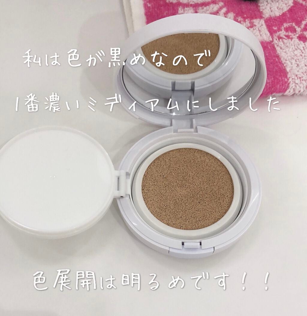 クッションファンデ/sopo/クッションファンデーションを使ったクチコミ(2枚目)