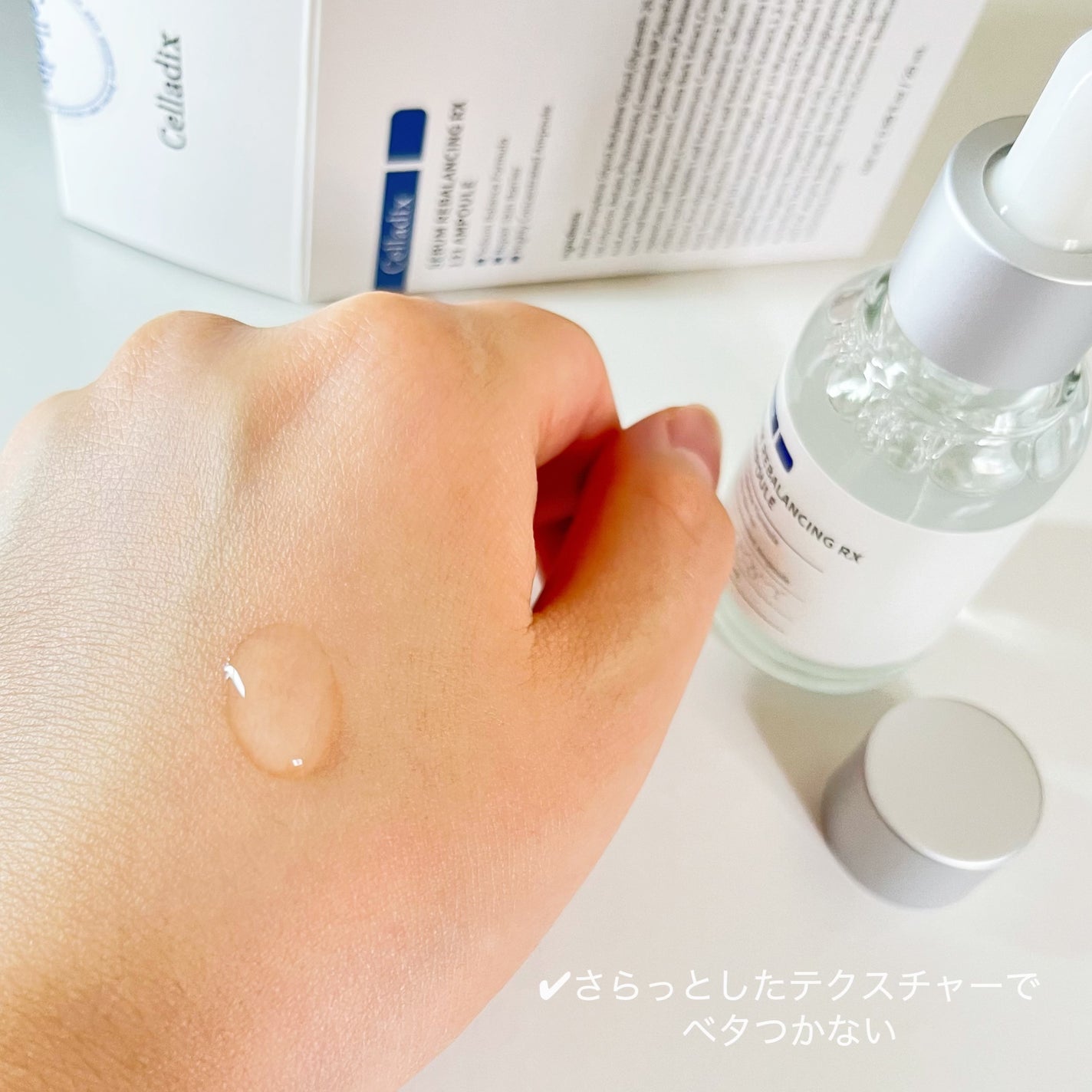 131 ポア クリアリング セラム/Celladix/美容液を使ったクチコミ(4枚目)
