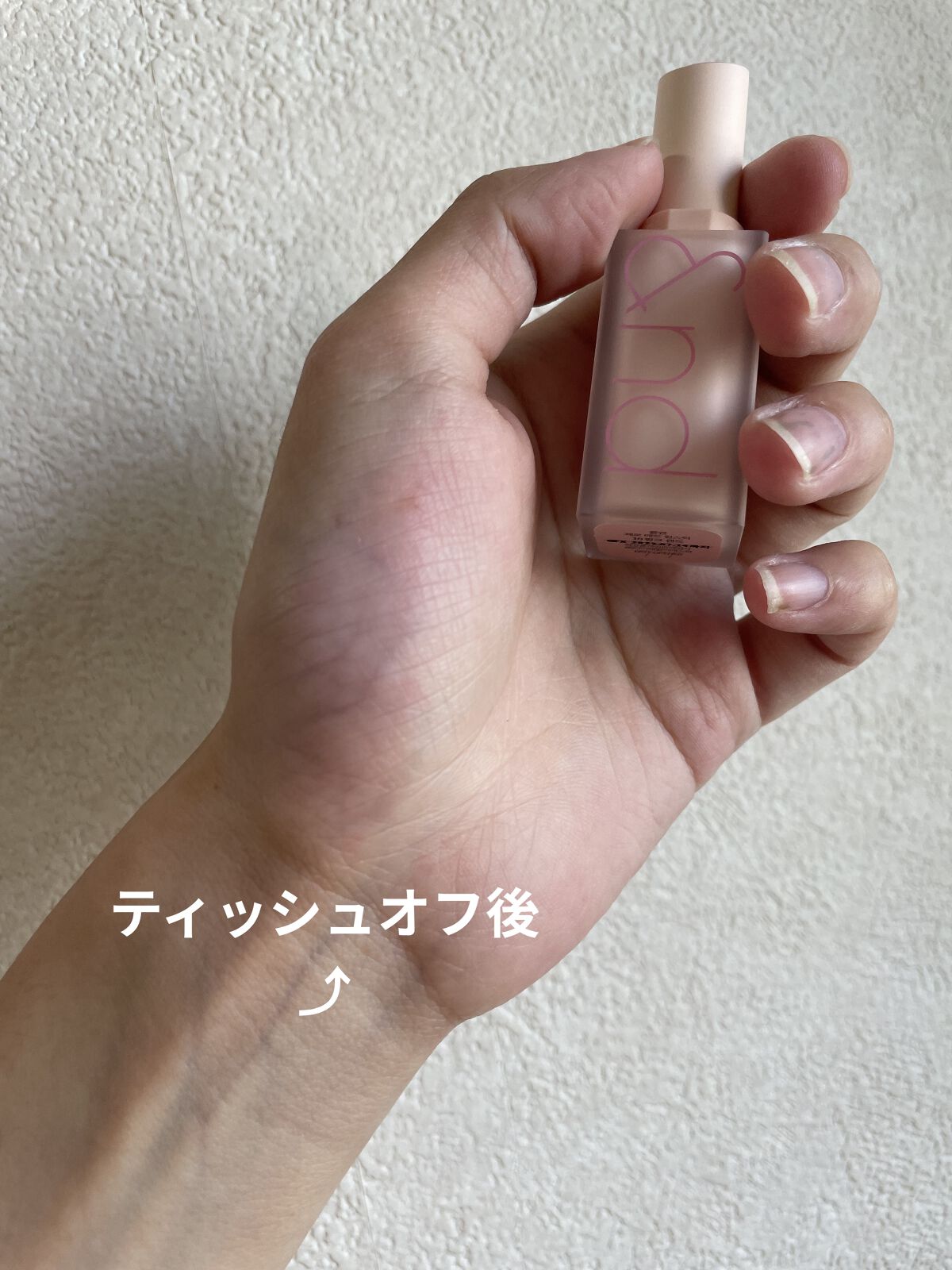 ゼロマットリップスティック/rom&nd/口紅を使ったクチコミ（3枚目）