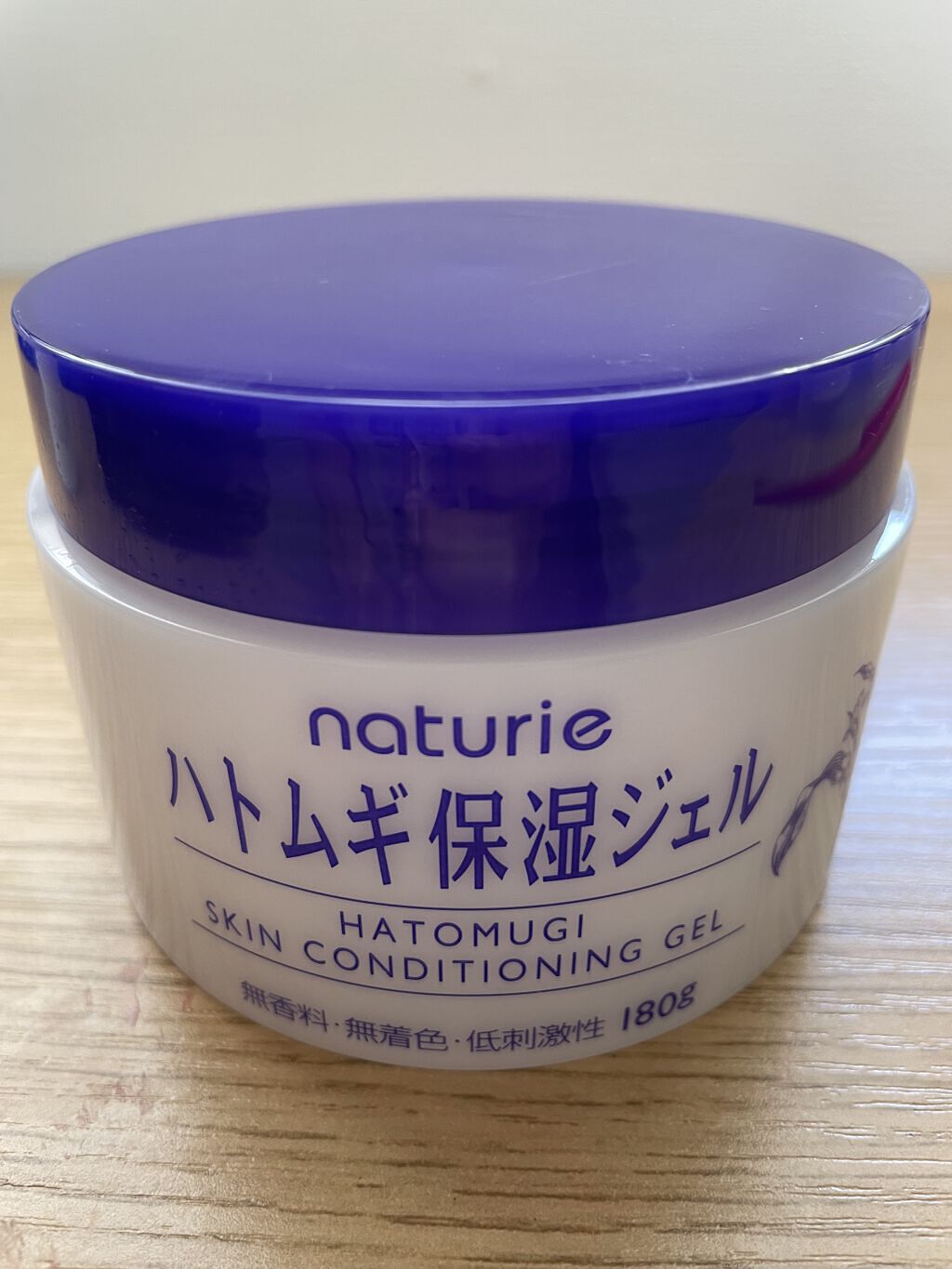 ウオーター/アベンヌ/ミスト状化粧水を使ったクチコミ（3枚目）