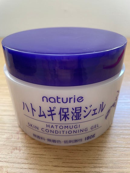 ハトムギ保湿ジェル(ナチュリエ スキンコンディショニングジェル)/ナチュリエ/美容液を使ったクチコミ(3枚目)