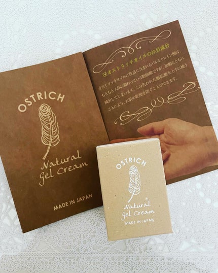 オストリッチジェルクリーム/美里オーストリッチファーム/フェイスクリームを使ったクチコミ(6枚目)