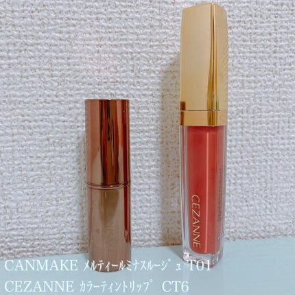 カラーティントリップ/CEZANNE/リップティントを使ったクチコミ(2枚目)