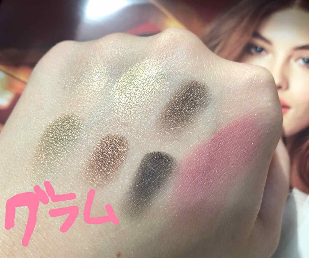 yuka on LIPS 「めちゃくちゃ久しぶりの投稿(◜ᴗ◝)最近忙しくて投稿しようと思..」(4枚目)