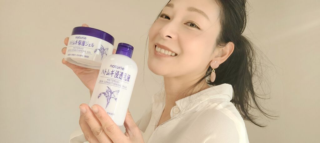 ハトムギ保湿ジェル(ナチュリエ スキンコンディショニングジェル)/ナチュリエ/美容液を使ったクチコミ（1枚目）