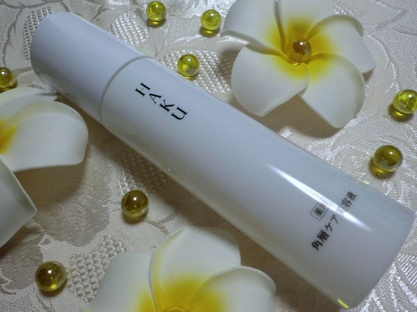 角層ケア美容液/HAKU/美容液を使ったクチコミ(1枚目)