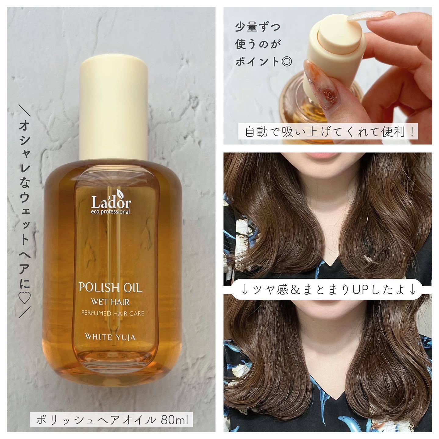 WONDER BUBBLE SHAMPOO/La'dor/シャンプー・コンディショナーを使ったクチコミ（3枚目）