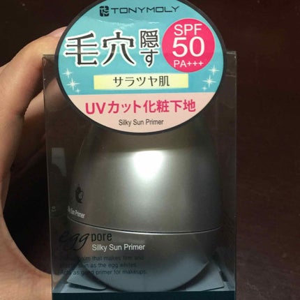 エッグポア シルキーサンプライマー/TONYMOLY/化粧下地を使ったクチコミ(1枚目)
