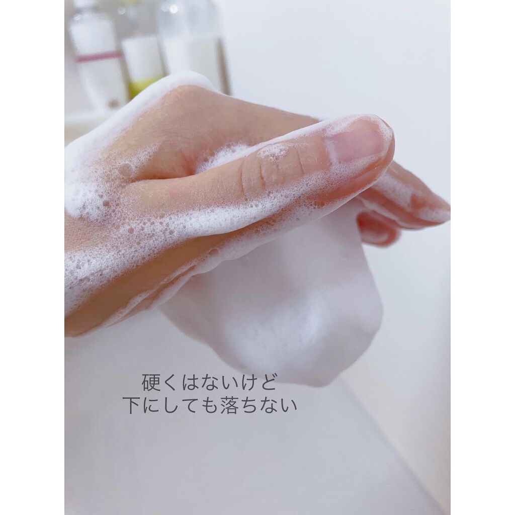 ちぃ on LIPS 「肌の潤いを考えた3つの保湿成分配合/私の肌混合肌で頬が洗顔後に..」(4枚目)