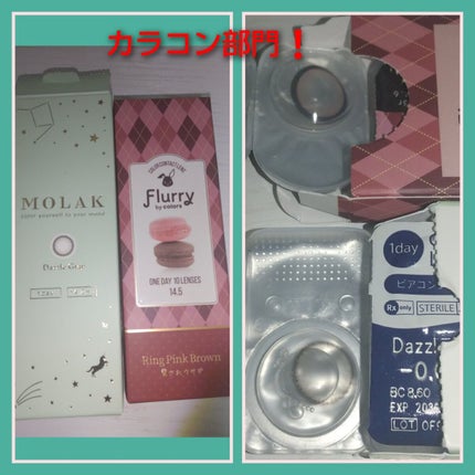 ナチュラル チークN/CEZANNE/パウダーチークを使ったクチコミ(6枚目)