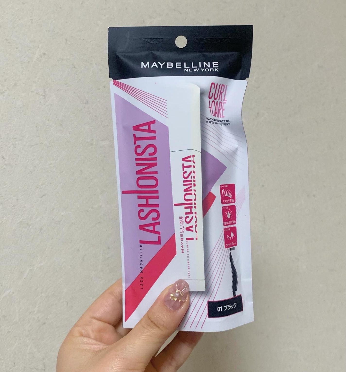 ラッシュニスタ プライマー/MAYBELLINE NEW YORK/マスカラ下地を使ったクチコミ(1枚目)