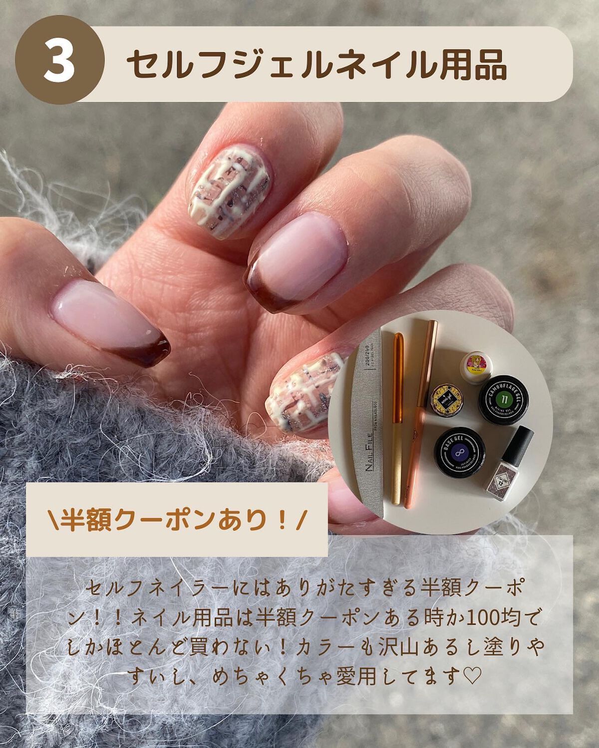 ピュア クレンジング オイル/manyo/オイルクレンジングを使ったクチコミ(4枚目)