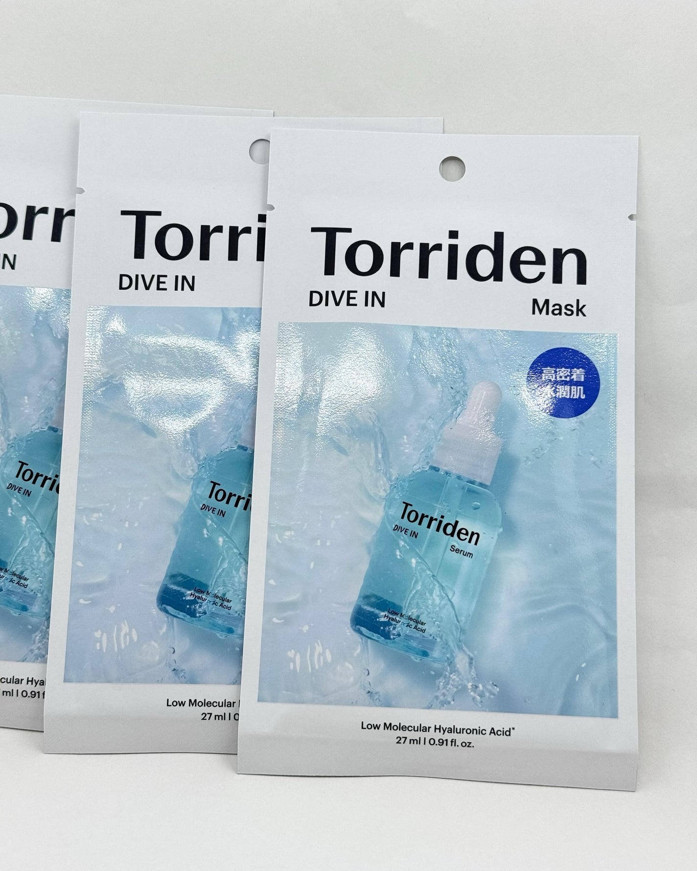 トリデン ダイブインマスクパック/Torriden/シートマスク・パックを使ったクチコミ(3枚目)