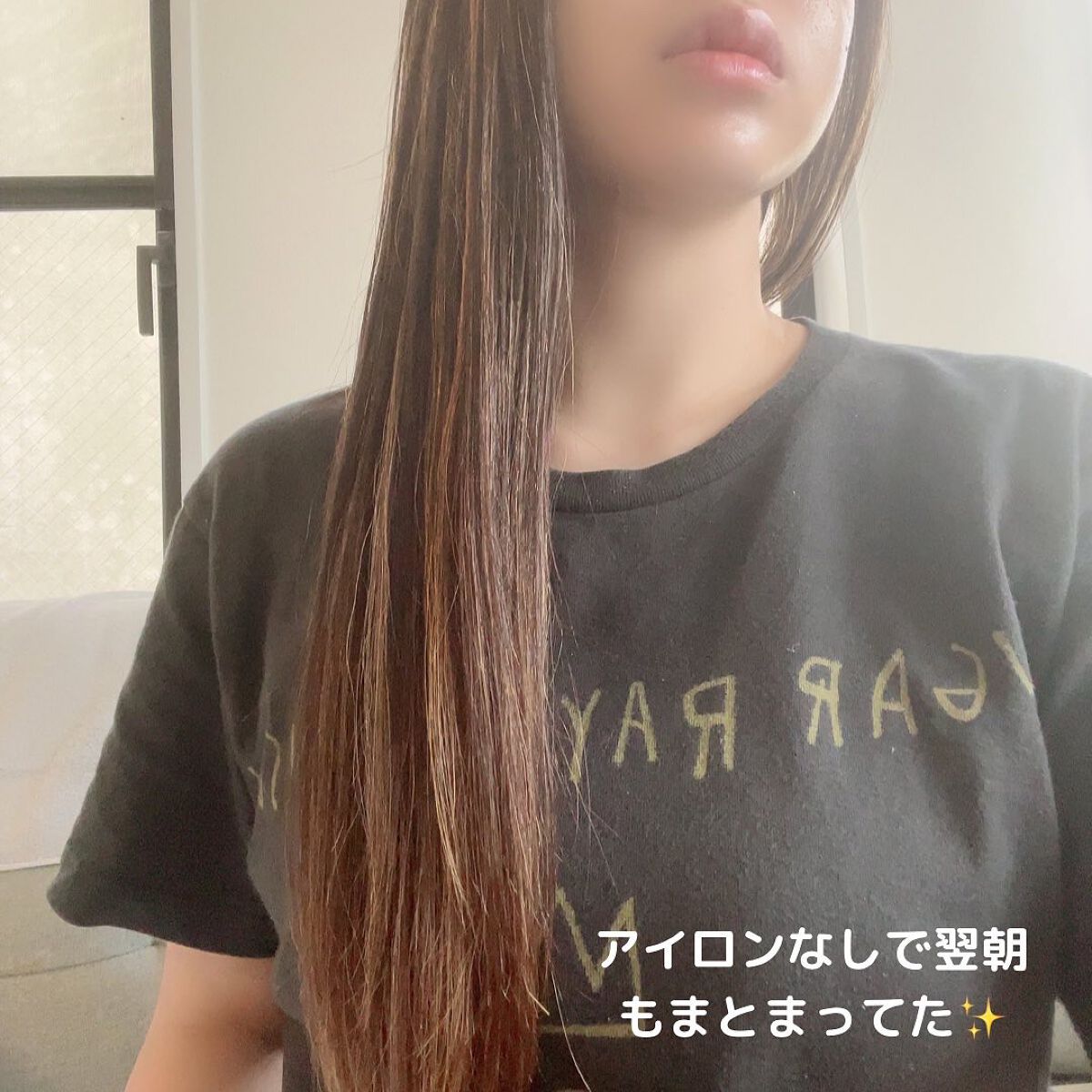 ディープリペア カスタムヘアオイル エクストラモイスト/ハニーク/ヘアオイルを使ったクチコミ(4枚目)