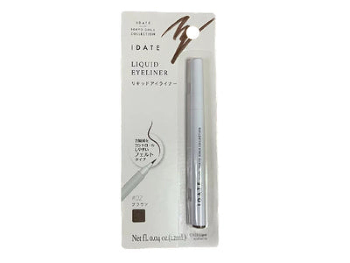 02 ブラウン【旧】