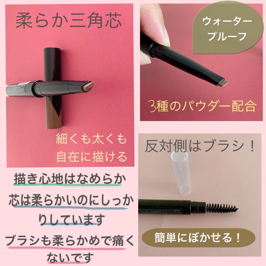 ファッションブロウ パウダーインペンシル N/MAYBELLINE NEW YORK/アイブロウペンシルを使ったクチコミ（3枚目）