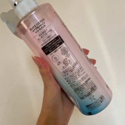 バスグロウ リペア&シャイン シャンプー/トリートメント/LUX/シャンプー・コンディショナーを使ったクチコミ(3枚目)