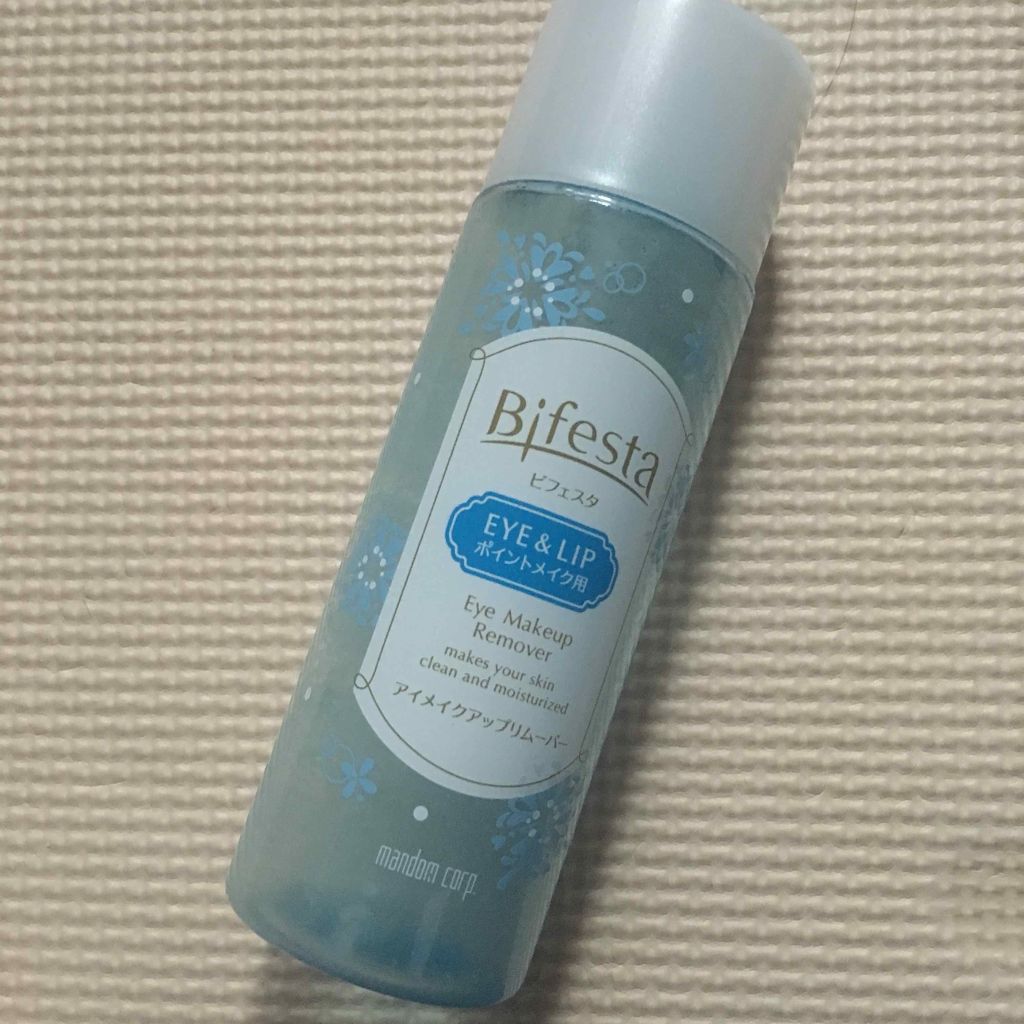 エクスプレス ケア トータル クリーン/MAYBELLINE NEW YORK/ポイントメイクリムーバーを使ったクチコミ（2枚目）