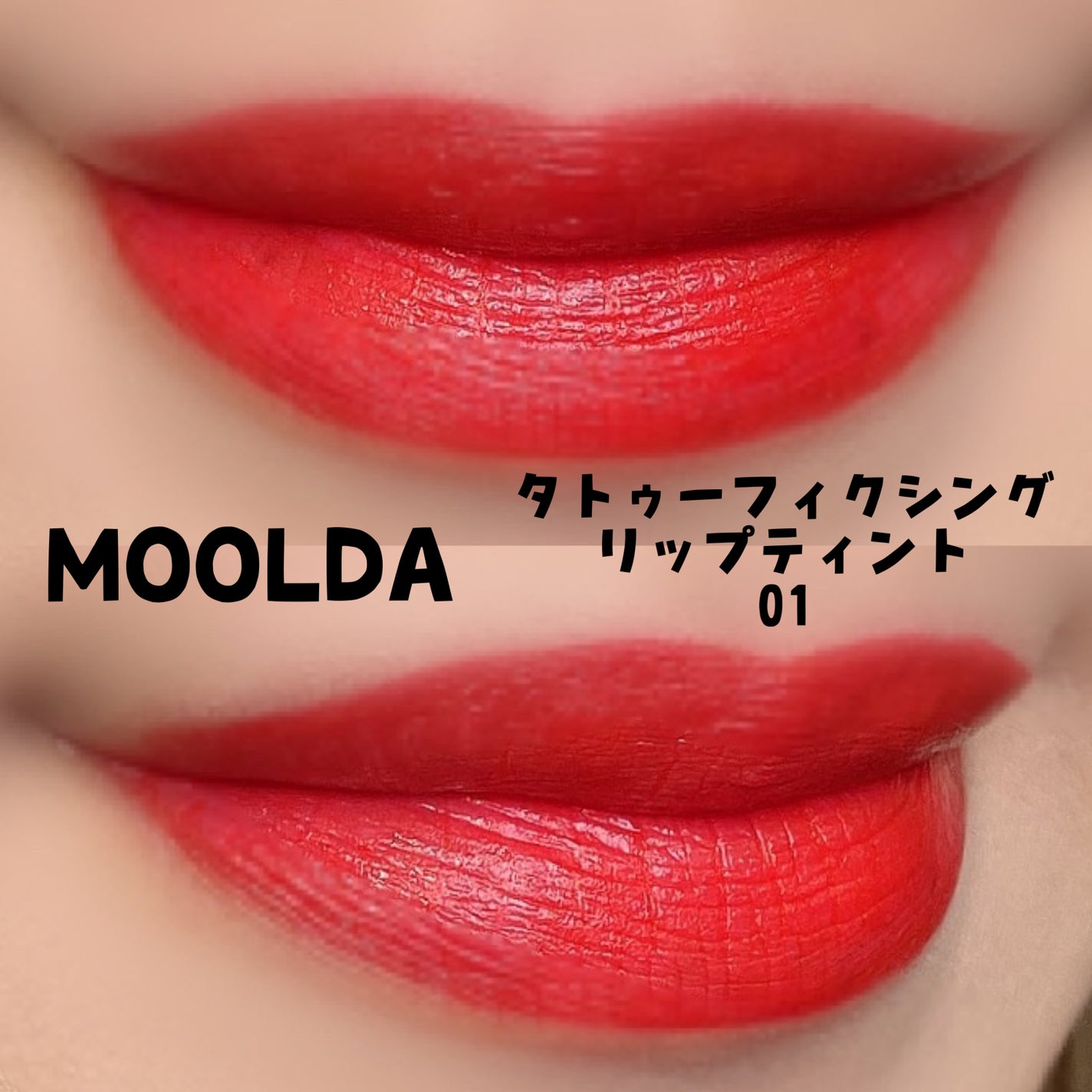 マイファンスィー ミネラル チーク パレット/Koh Gen Do/パウダーチークを使ったクチコミ(2枚目)