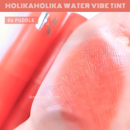 ウォーターバイブティント/HOLIKA HOLIKA/リップティントを使ったクチコミ(2枚目)