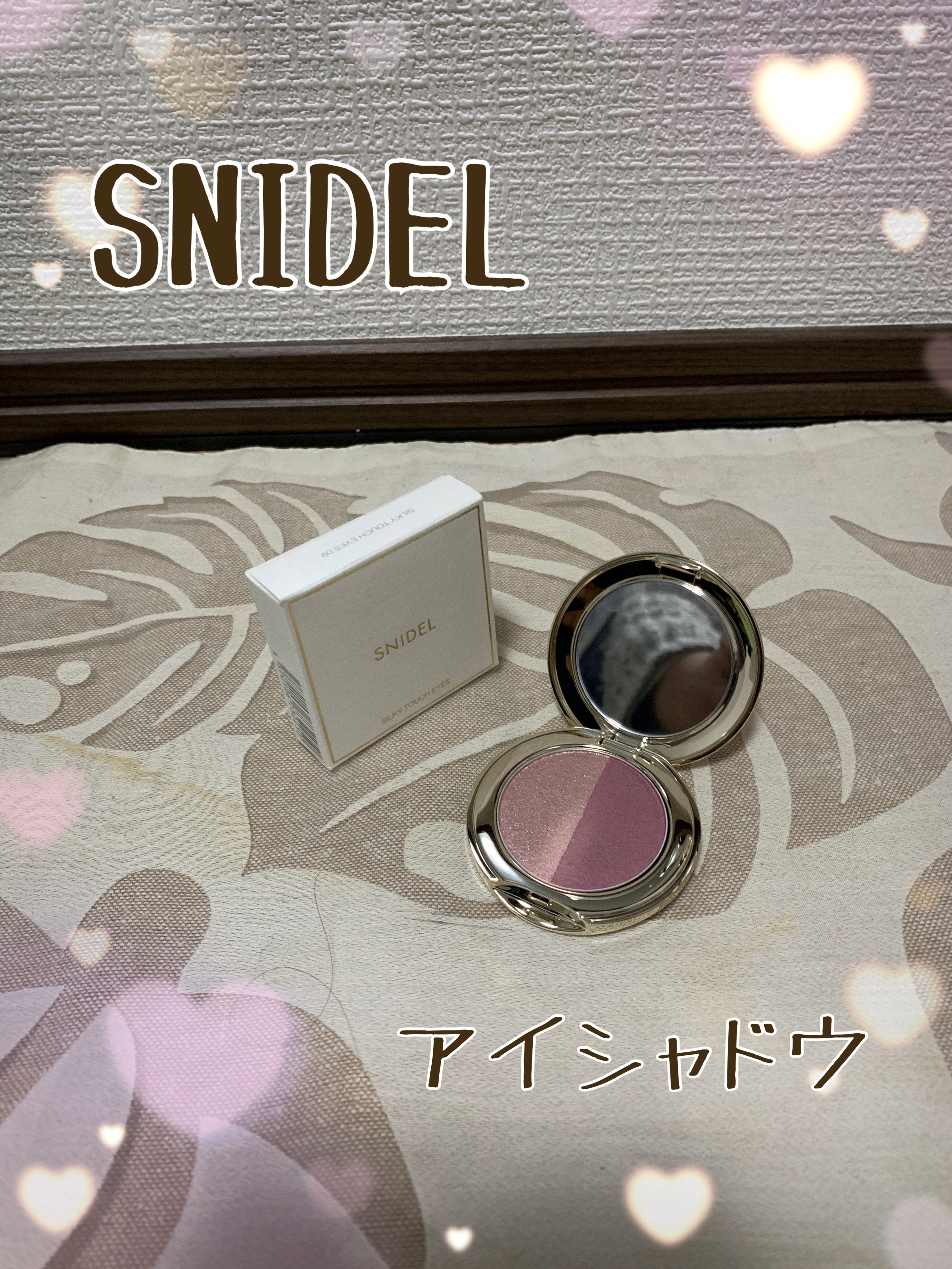 スナイデル シルキー タッチ アイズ/SNIDEL BEAUTY/アイシャドウパレットを使ったクチコミ（1枚目）