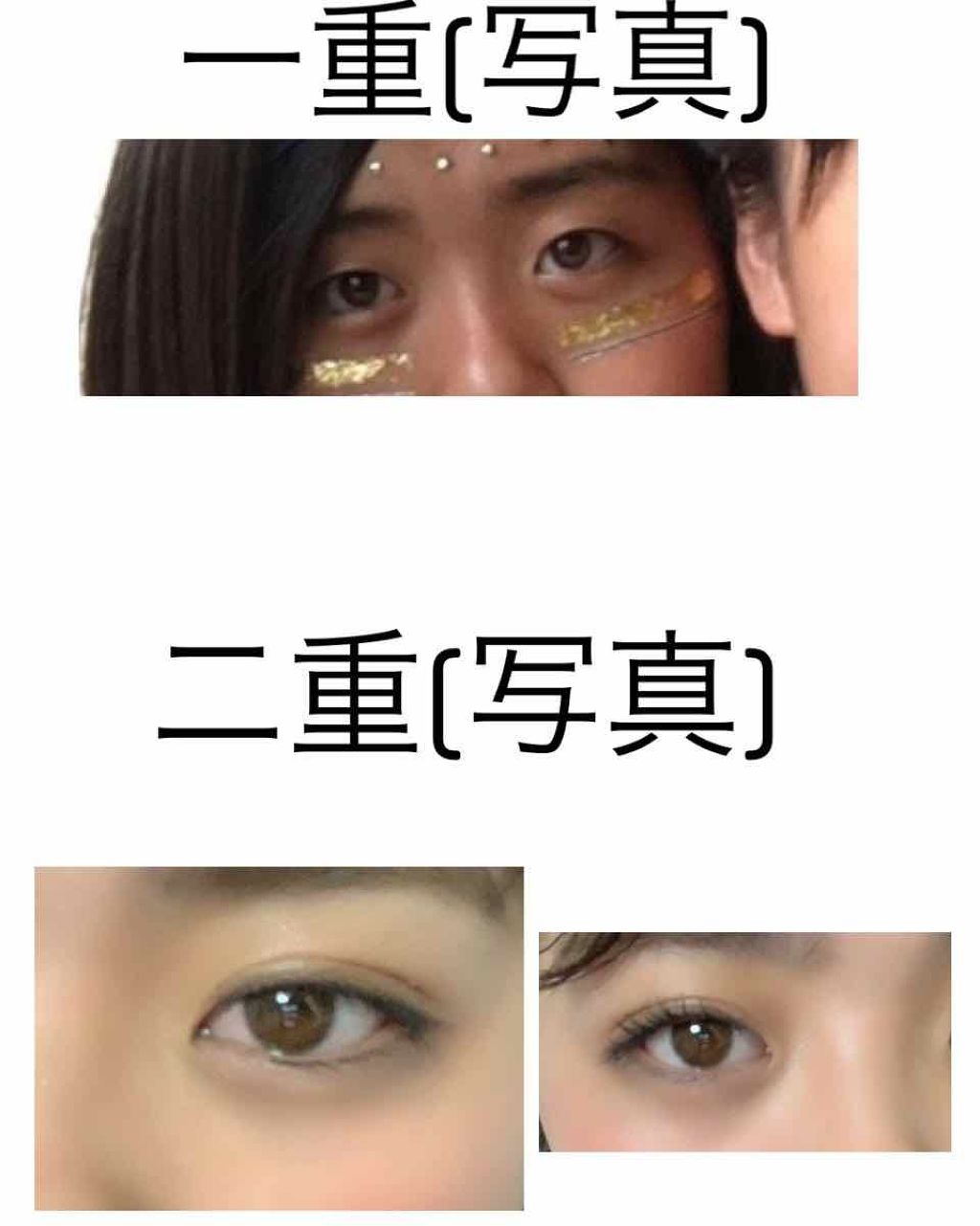 クイックラッシュカーラー/キャンメイク/マスカラ下地を使ったクチコミ(3枚目)