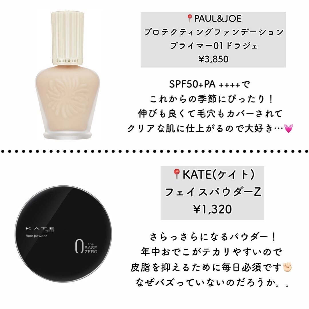 シェーディングパウダー/キャンメイク/シェーディングを使ったクチコミ（3枚目）