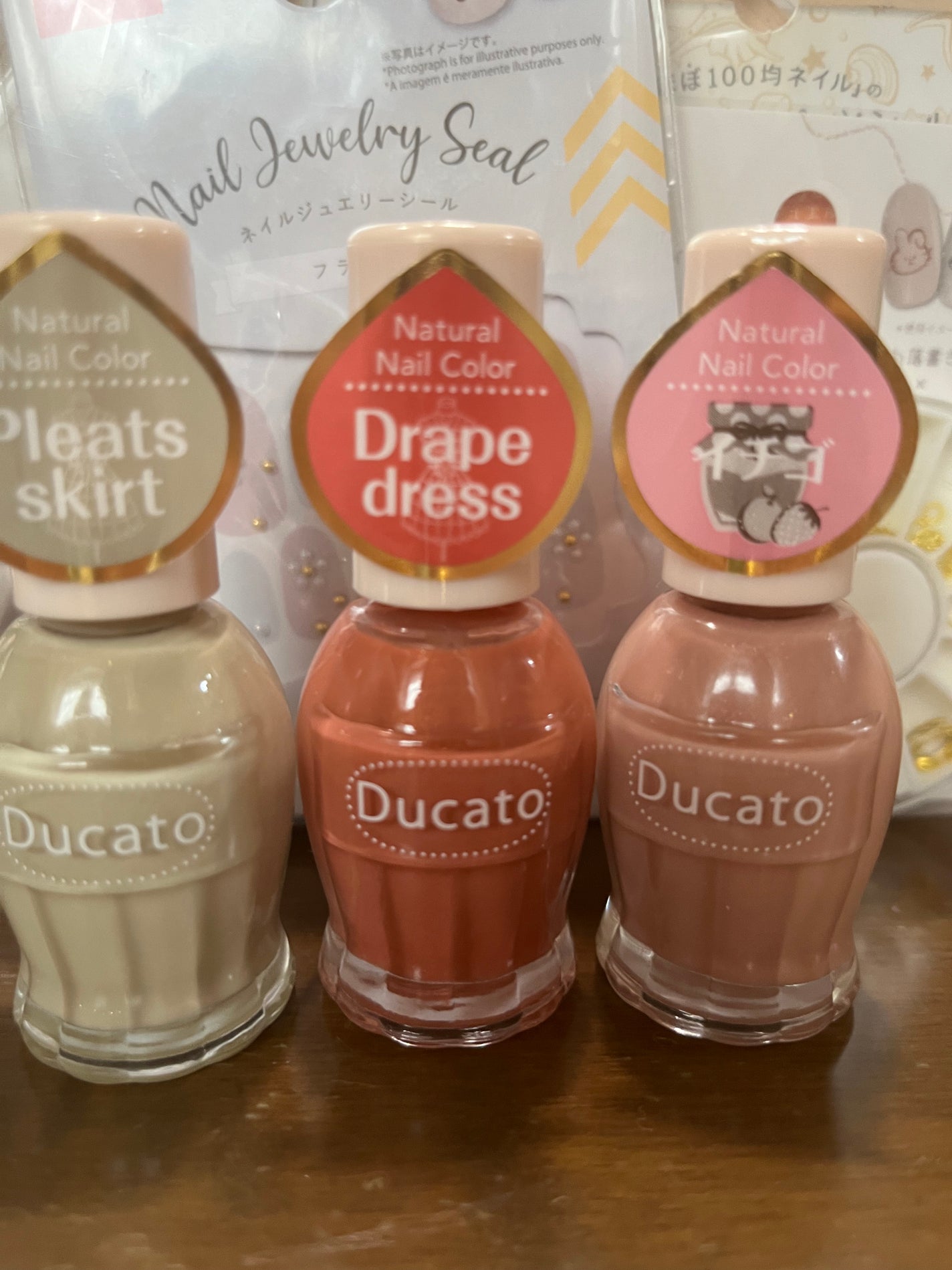 ナチュラルネイルカラーN/デュカート/マニキュアを使ったクチコミ(1枚目)
