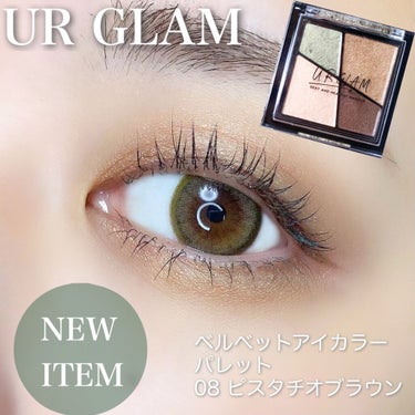 UR GLAM　VELVET EYE COLOR PALETTE/U R GLAM/アイシャドウパレットを使ったクチコミ（1枚目）