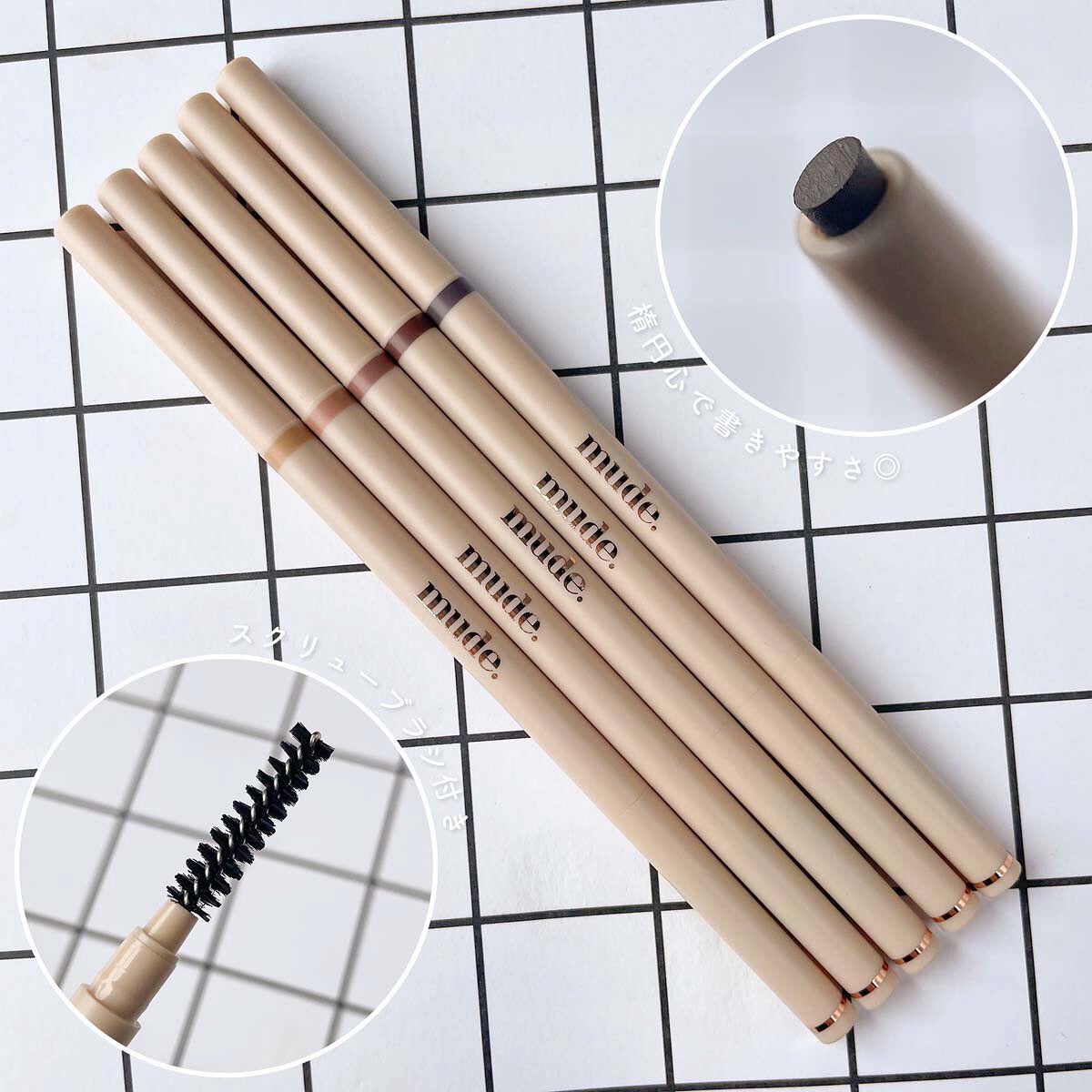 リファインドミーペンシルブロウ/mude/アイブロウペンシルを使ったクチコミ(8枚目)