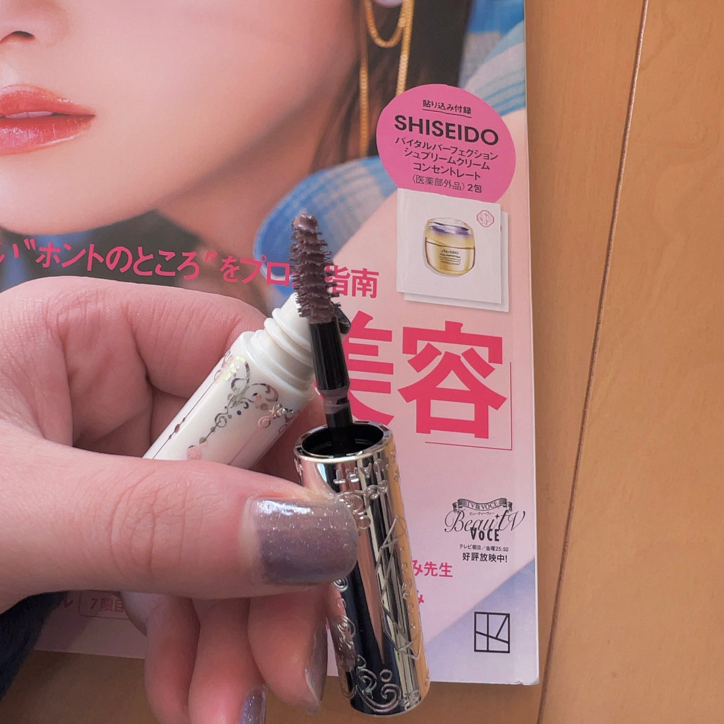 ジルスチュアート ムースブロウマスカラ/JILL STUART/眉マスカラを使ったクチコミ(4枚目)