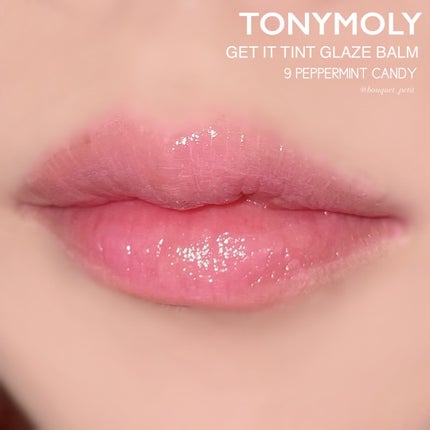 ゲットイットティントグレーズバーム/TONYMOLY/リップティントを使ったクチコミ(7枚目)