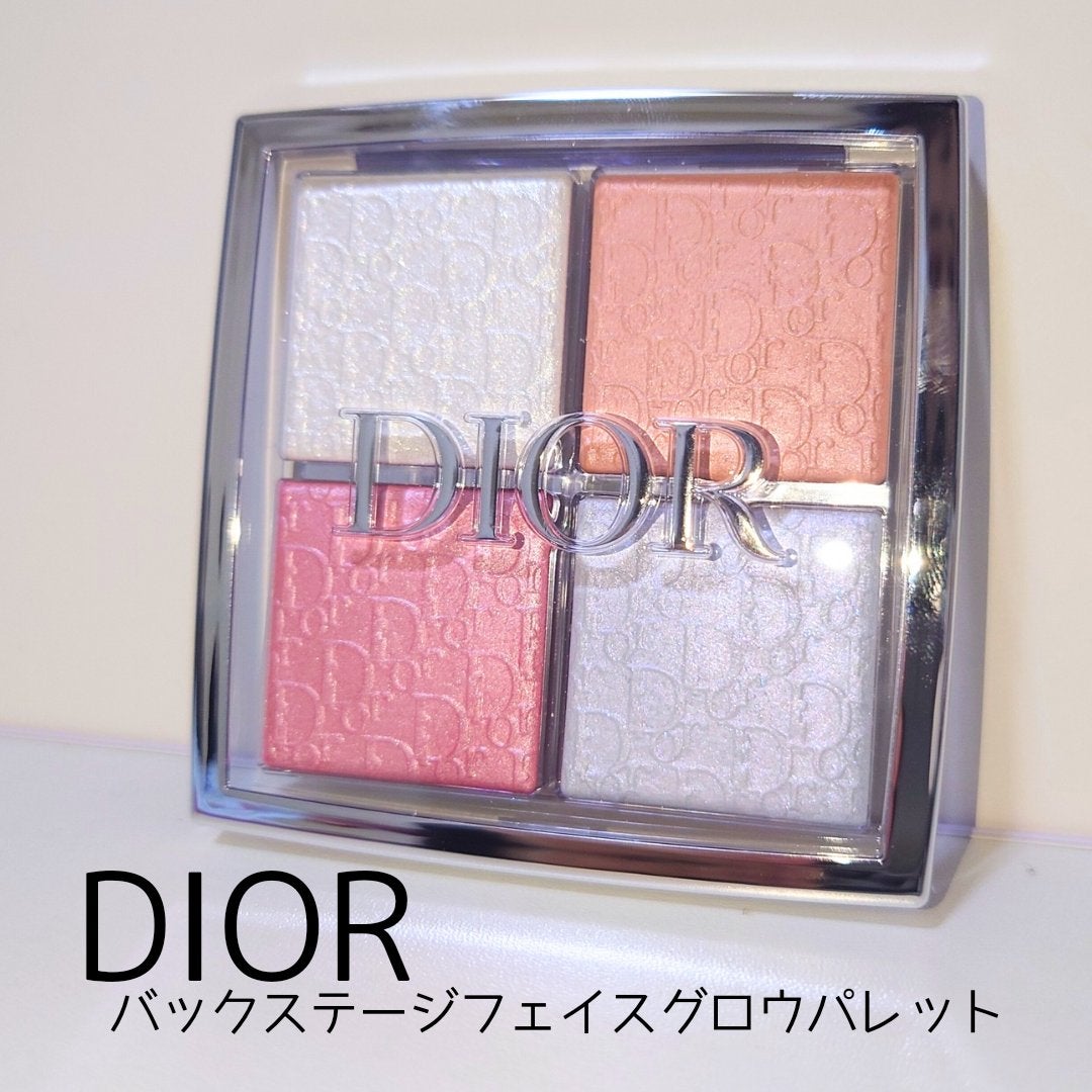 ディオール バックステージ フェイス グロウ パレット/Dior/ハイライトを使ったクチコミ(1枚目)