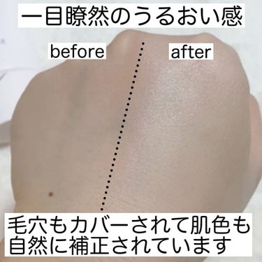 コンフォート メイククリーム〈色つき美容クリーム〉/ESPRIQUE/化粧下地を使ったクチコミ（5枚目）