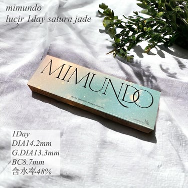 mimundo Lucir 1Dayのクチコミ「秘境の湖カラコン
────────────
mimundo
lucir 1day saturn.....」（2枚目）