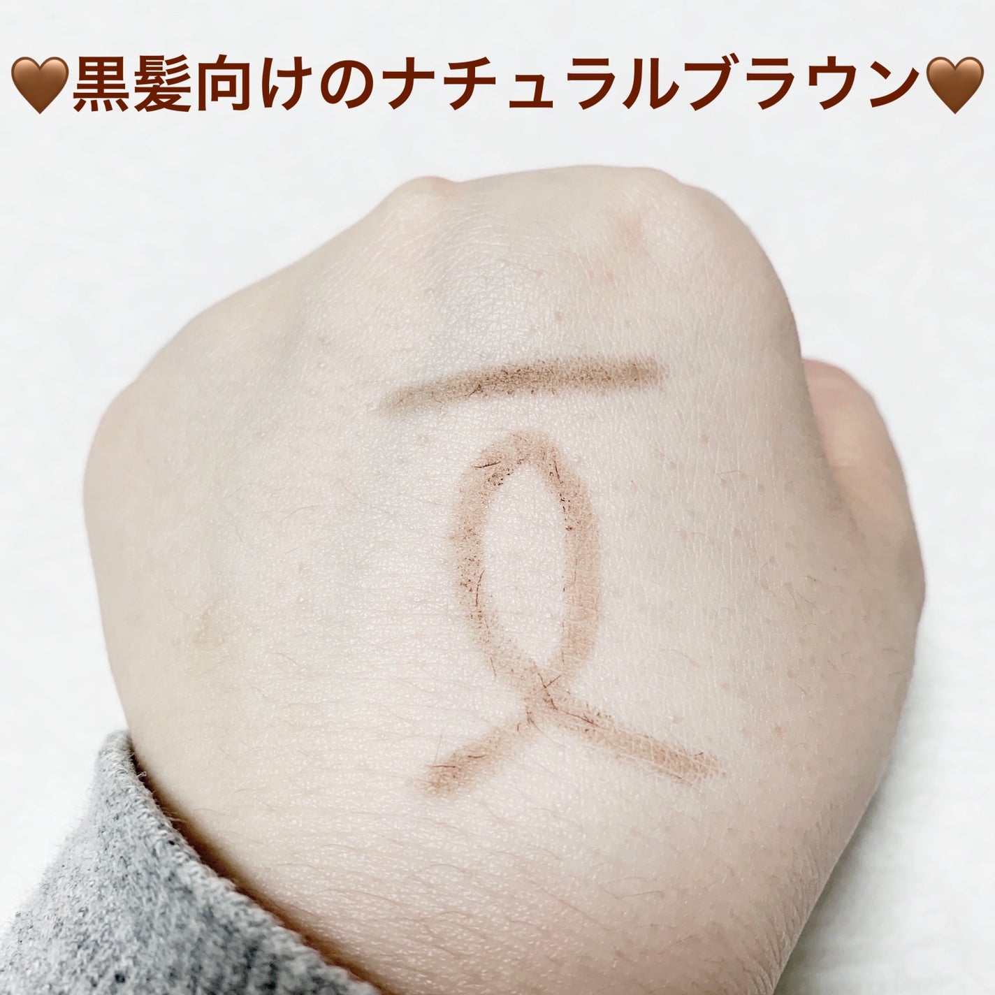 &. アイブロウペンシル極細芯/DAISO/アイブロウペンシルを使ったクチコミ(5枚目)