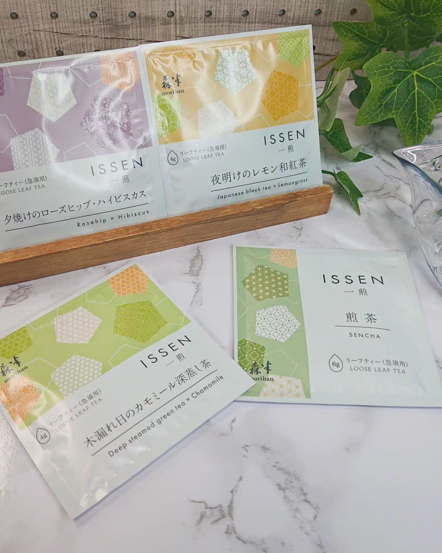 CHASTA/共栄製茶/その他を使ったクチコミ（2枚目）